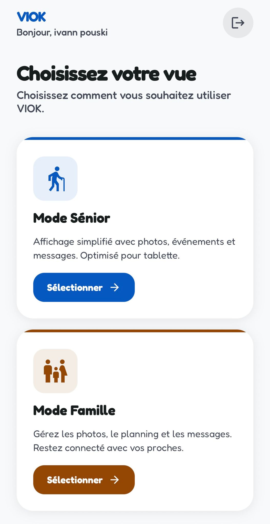 Choix du mode Interface